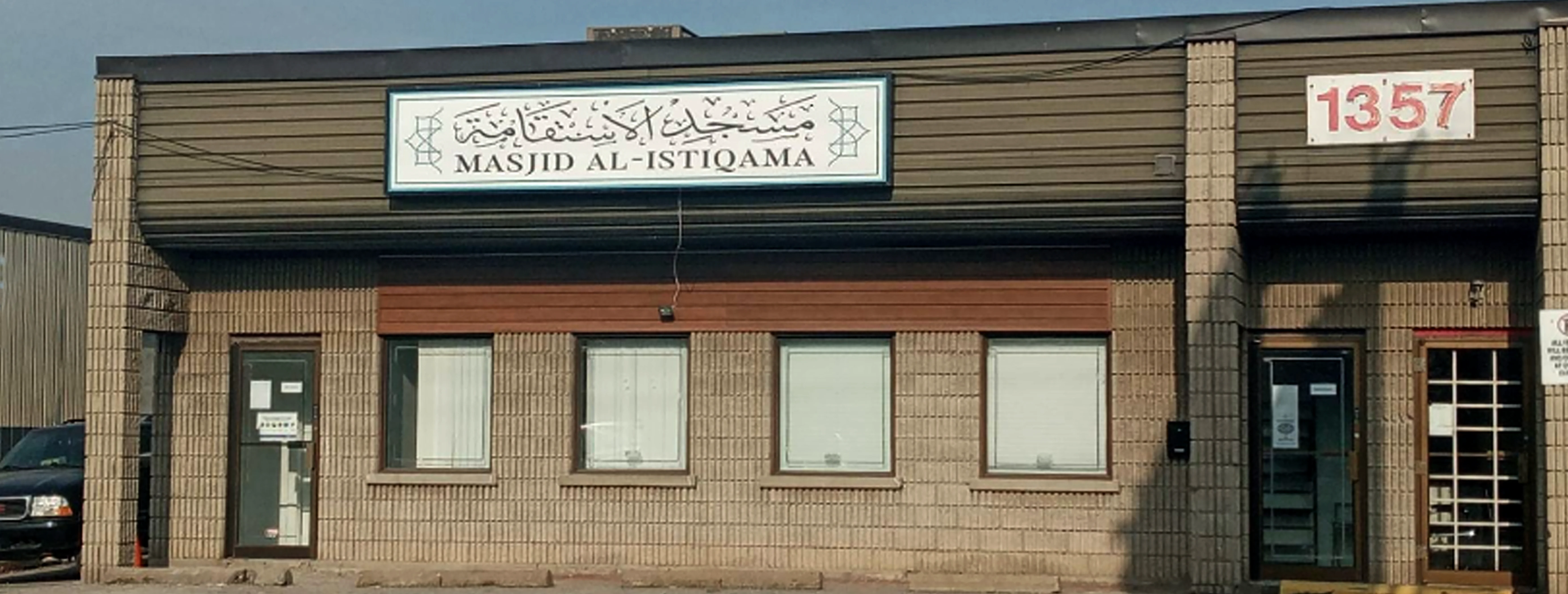 Exterior view of Masjid Al-Istiqama Etobicoke building
